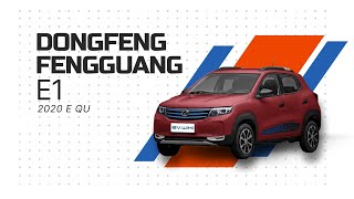 Электромобиль Dongfeng Fengguang E1 2020 E qu