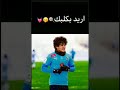 صفاء هادي غيرك والله ماقنع