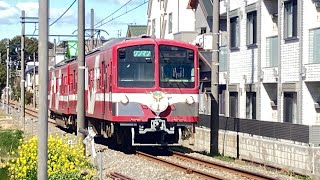 流鉄流山線5000形5003編成(元西武101系277F・あかぎ号)馬橋行き17号踏切通過