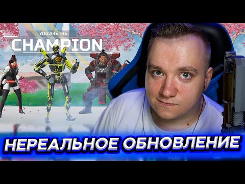 Wideo: Przychody Apex Legends Spadają O 74% W Ciągu Dwóch Miesięcy