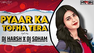 Tohfa Tohfa Laya Laya | Pyar Ka Tohfa Tera | DJ Harsh x DJ Soham | 2023 | Jeetendra |