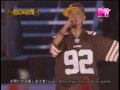 SOUL'd OUT MTV音樂格鬥2005 (前半)