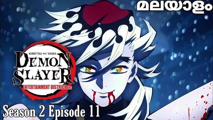 Demon slayer season 2 episode 5 #demonslayer #kimetsunoyaiba #animeedi