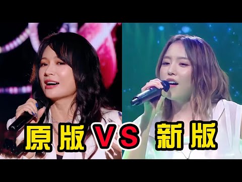 飞儿原主唱清唱 Lydia 瞬间全场沸腾 Shorts 詹雯婷