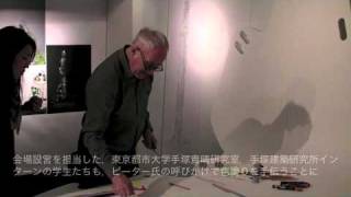 新建築News ピーター・クック氏 スケッチ・パフォーマンス