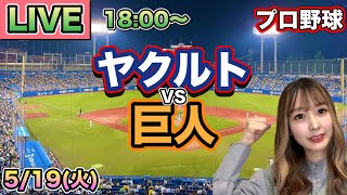 【まめ十郎】ポジる実況の配信のサムネイル画像