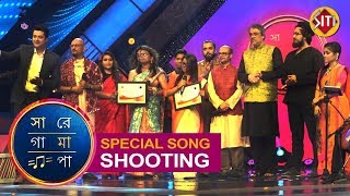 SA RE GA MA PA | SHOOTING | Special Song | Noble | Jisshu | Srijato | Shantanu Maitra | Zee Bangla