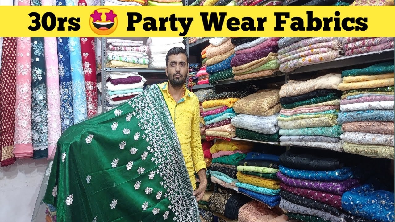 30rs Ramachandrapuram Fabrics Designer & Party Wear Fabrics l Ramachandrapuram l Courier Available