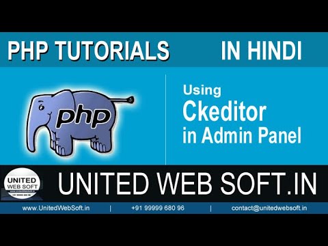 PHP Using Ckeditor