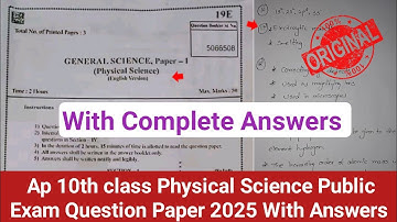 💯real 10th class Physical Science public exam question paper with answer 2025|Ap 10th public physics
