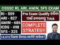 NEXT TARGET || RI, ARI, AMIN, SFS || Complete Strategy || By Sunil Sir