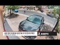 Video shows North Las Vegas gunman before arrest; neighbors describe man identified by coroner
