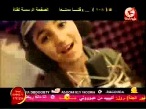 ديمة احنا بنحبك ديمة بشار YouTube