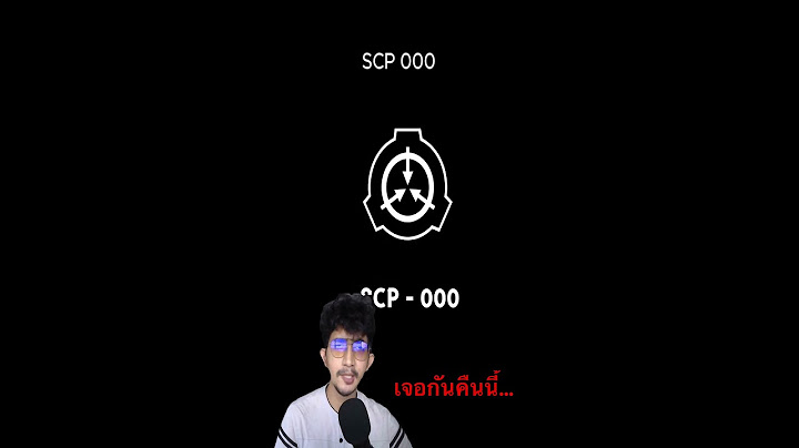 มันคือ SCP ??? #scp #แปลก #เล่าเรื่อง #shorts