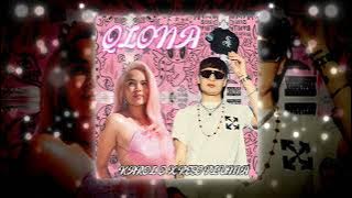 KAROL G, Peso Pluma - QLONA (Extended)