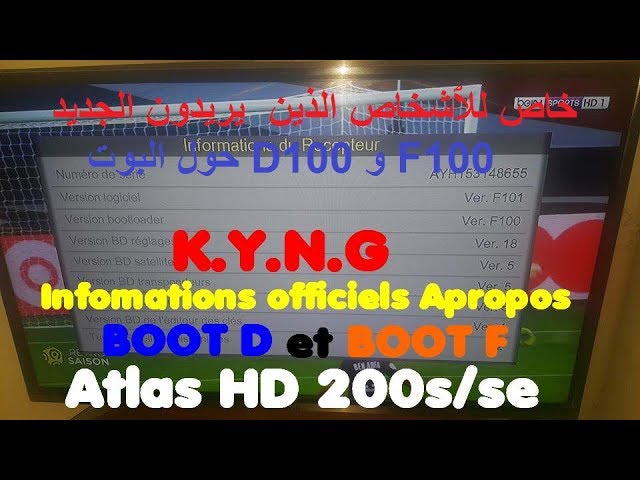 Cristor Atlas HD 200s le Boot F100/101 informations officiels K Y N G -  YouTube