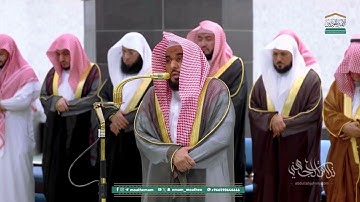 شجن آسر جدًا بالحجاز يرتل د. عبدالله الجهني من سورة فصلت | تلاوة تهجد ليلة 25 رمضان 1446هـ كاملة