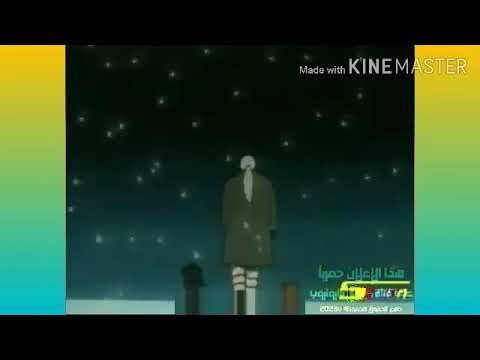 إعلان مسلسل كرتوني آنمي دروب ريمي كوكب زمردة على قناة سبيس تون 2003