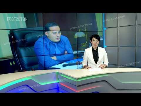 Минюст Дагестана возглавил Заур Тарханов