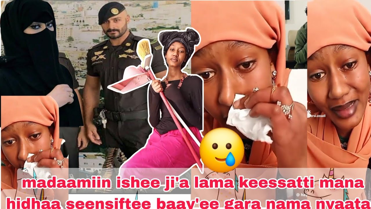   ayyaata mana hidhaa keessa jirti rakkoon ishee baay'ee garaa nama ya