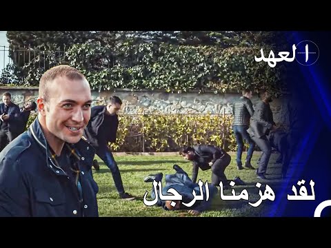 كيشانلي وفريقه تجمعوا وهزموا الرجال المجاهد كيشانلي
