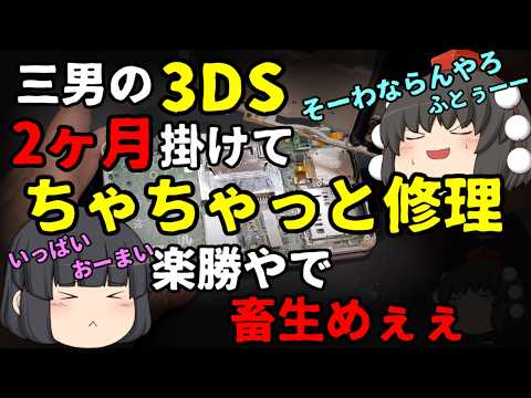 なりりん - YouTube