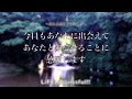 ❁鏡を使ったアファメーション ❁【自分を大切に思えるようになる】