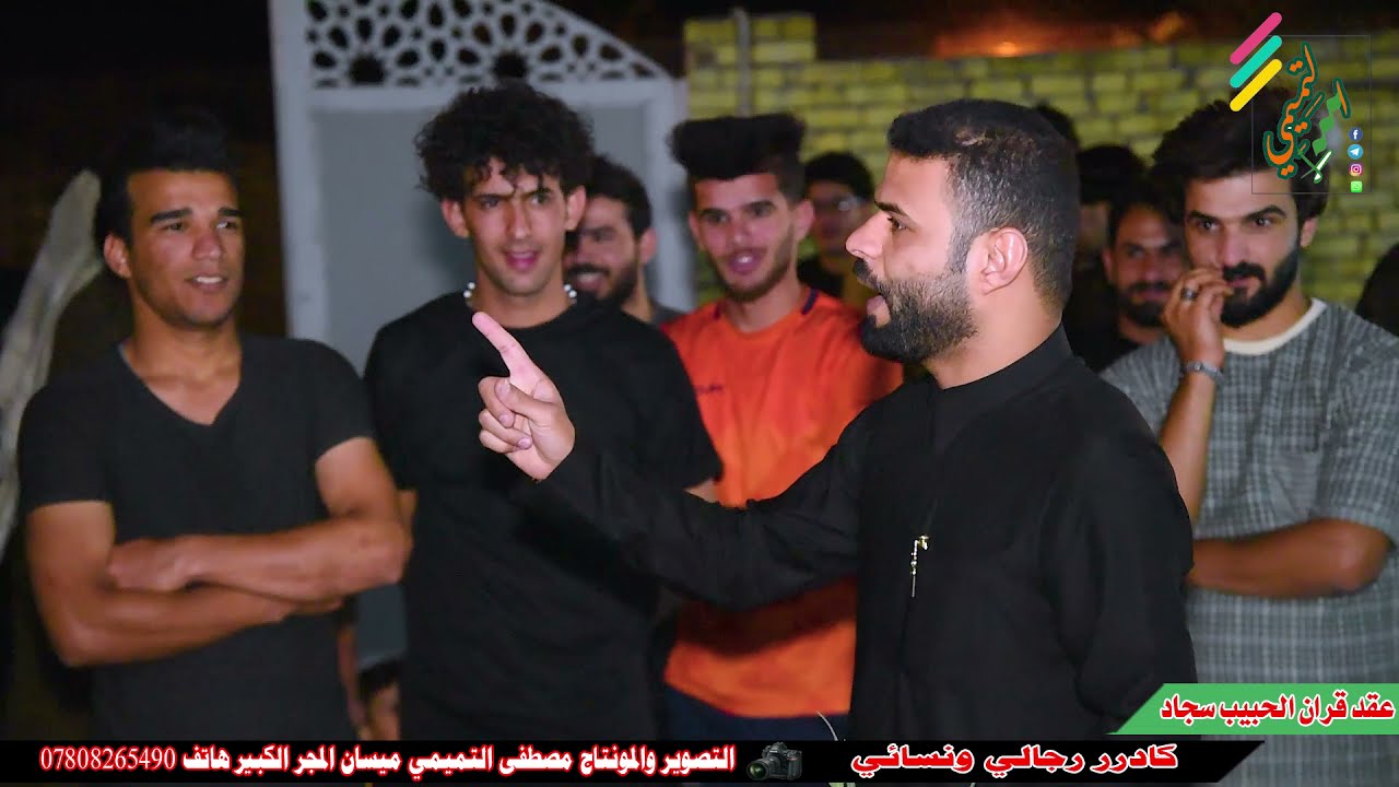 شوف لكارثه. المهوال علي ساري يكول (كضينه لباك من ذياله