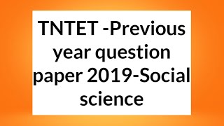 TNTET previous year question paper  with answers|tet previous year question paper 2019|tntet|tet screenshot 3
