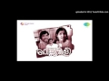 Yerusaleminte Nandini.....(Preetha Madhu) Mp3 Song