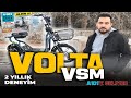 Volta VSM | Elektrikli Bisiklet | 2 yıllık deneyim. (Son durumu ne ?)