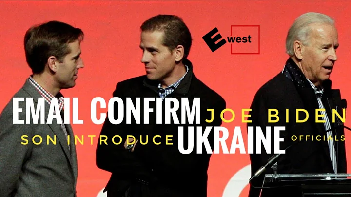 Email Confirm Joe Biden Son Introduce Ukraine Officials
