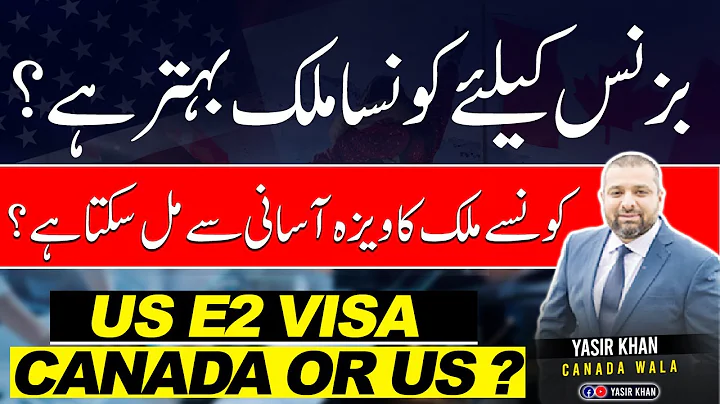 US or Canada: Which Country Offers Easier Business Visas? Total Costs & Requirements Explained
