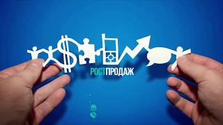 Анализ продукта для определения позиции на рынке