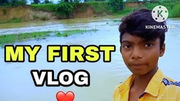 MY FIRST VLOG ❤ || MY FIRST VIDEO ON YOUTUBE || bablu banna vlog@activ Rahul@abhi Rathore