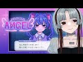 【Inverted Angel #3】彼女にしてみたら怖かったんだけどどうしよう【Eli/Vtuber】