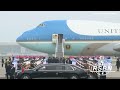 WATCH: President Trump Departs China After a Successful Trip - 05/15/26