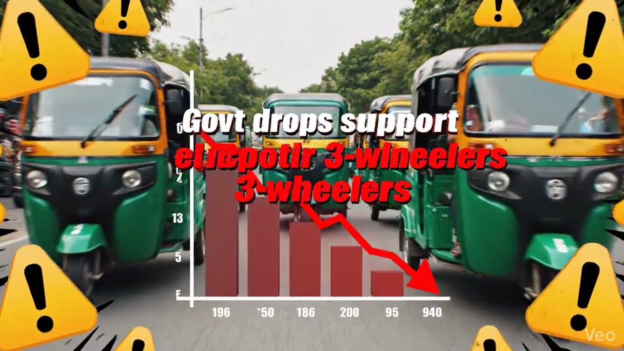 EV SUSIDY REMOVED IN INDIA FOR ALL?