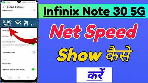 Infinix Note 30 5G me net speed kaise show kare | how to show Net speed in infinix note 30 5g