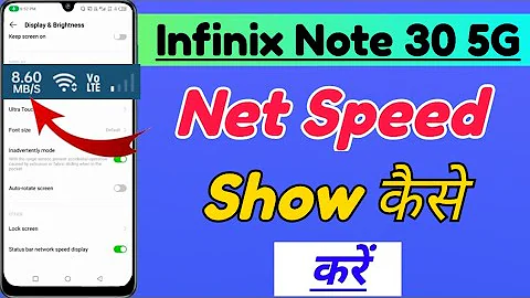Infinix Note 30 5G me net speed kaise show kare | how to show Net speed in infinix note 30 5g