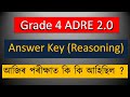 ADRE Grade 4 today Answer key | Reasoning Part | ADRE 2.0 | Date 27/10/2024 | Grade 4 | MAS TR