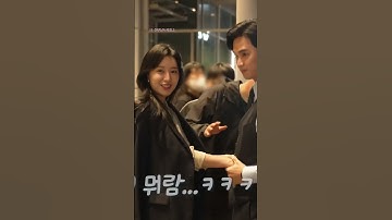 Queen of Tears 🤭| Cute Behind the Scene💖 #kimsoohyun #kimjiwon #kdramareels #shorts #kdrama