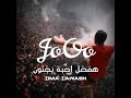 اعظم نادي في الكون لو كل الدنيا ضده هفضل احبه بجنوووون