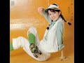 Nana Okada (岡田奈々) - プリーズ &bull; プリーズ (please please)
