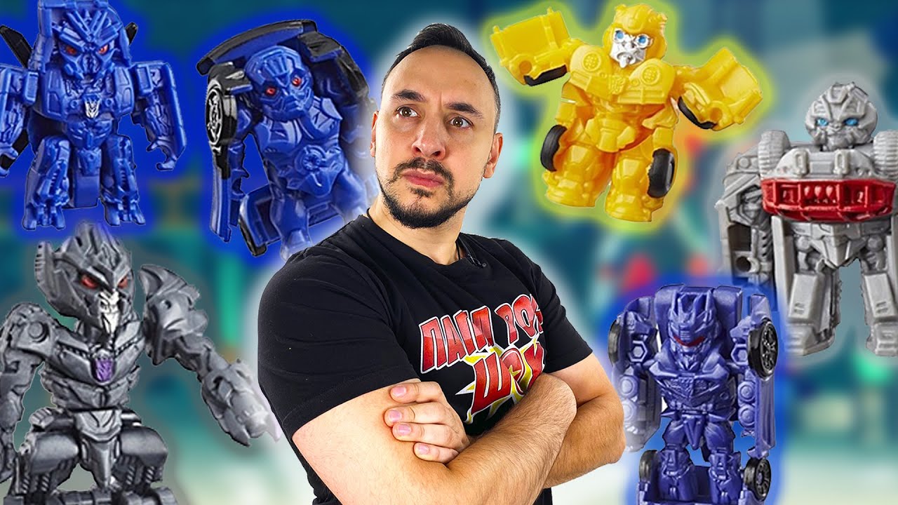 папа роб шоу герои гуджитцу. папа роб шоу трансформеры. папа роб и мини трансформеры. папа роб инфинити надо. папа роб шоу трансформеры.