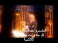 عيد ميلاد المايسترو عبدالحميد عبدالغفار 2 5 2013