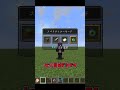 全部知ってたら神！？F3コマンド8選！！【マインクラフト/Minecraft】 #マイクラ #マインクラフト #shorts #minecraft #ゆっくり実況