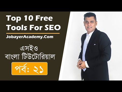 top-10-free-tools-for-seo-you-should-know-|-free-tools-in-seo