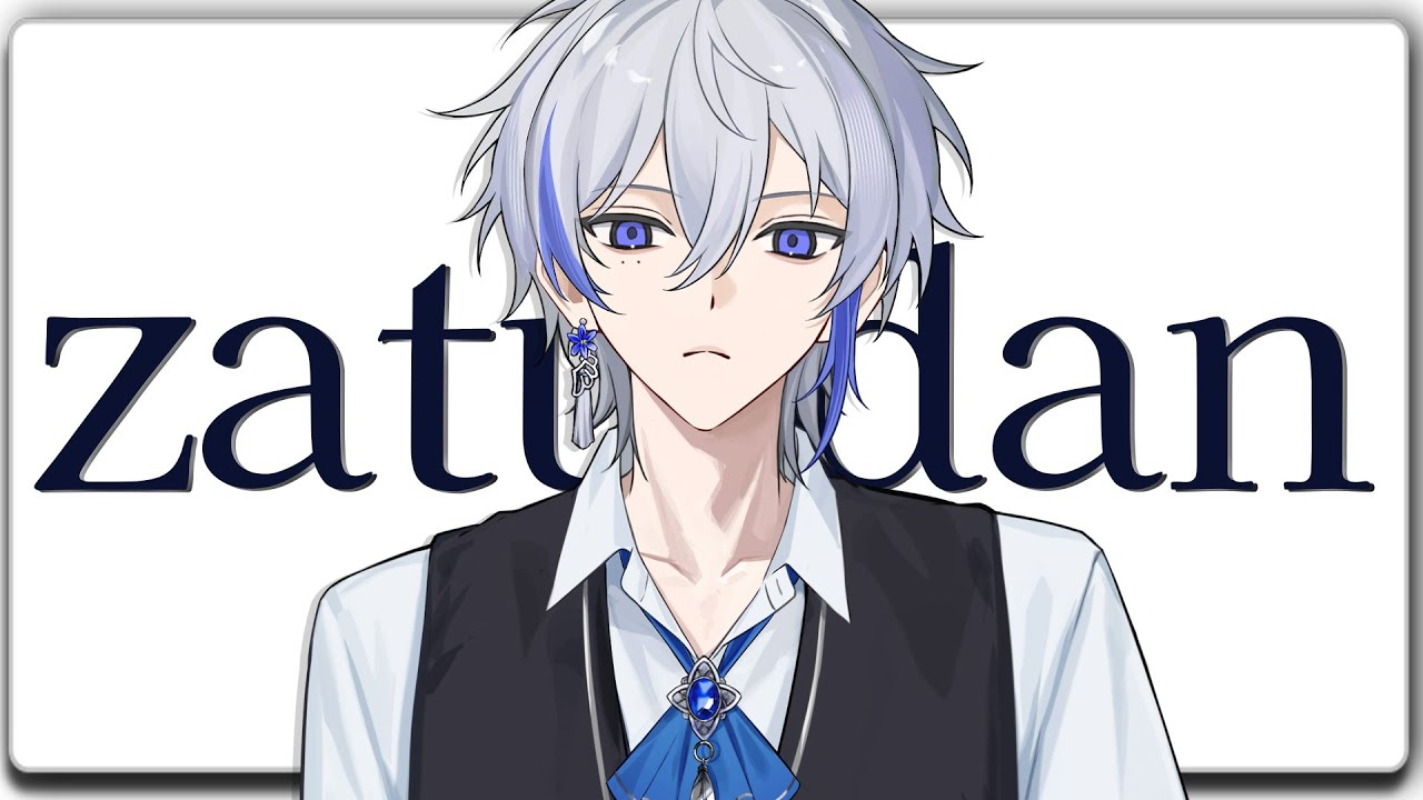 【雑談】ただいま【ある / アルスノーツ】#shorts #新人歌い手 #新人vtuber