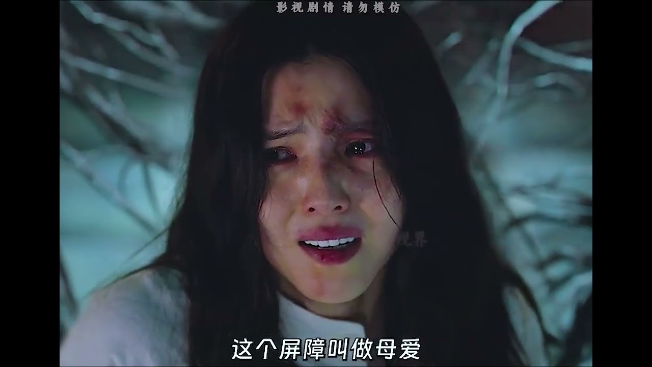 一口气看完《京城怪物》两部曲